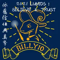 在飛比找蝦皮購物優惠-LUMOS福袋：BELIEVE ＆ TRUST 依舊信任與真