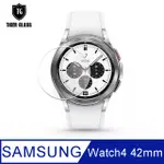 T.G SAMSUNG GALAXY WATCH4 42MM 鋼化玻璃保護貼-滿版(三星專用 手錶保護貼 手錶鋼化膜)