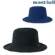 Mont-Bell Reversible Hat 雙面圓盤帽 1118694 BK23 黑