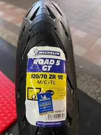 在飛比找Yahoo!奇摩拍賣優惠-駿馬車業 米其林 Road 5 GT 120/70-18 一