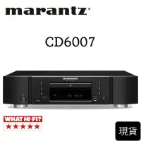 在飛比找蝦皮購物優惠-(現貨)【台南志豐音響】Marantz 馬蘭士 CD6007