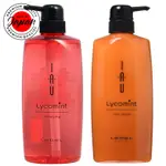 LEBEL IAU LYCOMINT 清潔劑（洗髮精）/ 髮根補充劑（頭皮護理）600ML 瓶 [沙龍專用產品] [特價