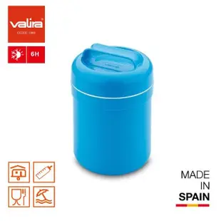 【西班牙valira薇拉】簡約復刻版野餐盒0.5L天空藍(戶外野餐/上班/個人用餐)
