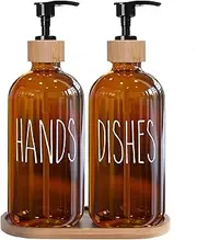 Glass Soap Dispenser Set with Tray,Includes Hand Soap and Dish Soap Dispenser Featuring Pump Durable Leakproof Design Smooth Rounded Nozzle Ideal for Kitchen Sink Home Decor(Coffee)