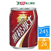 在飛比找蝦皮商城優惠-黑松沙士易開罐245mlx24入【愛買】