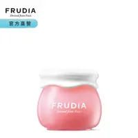 在飛比找PChome24h購物優惠-FRUDIA超級網紅∼石榴保濕彈潤輕乳霜10g