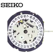 Original Seiko 7T94 / 7T94A Japan Made Quartz Watch Movement, 3 Hands Date at 3
