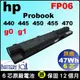 HP 原廠電池 Probook 440g0 440g1 445g0 445g1 450g0 450g1 455g0 455g1 470g0 470g1 470G2 FP06 FP09 HSTNN-LB4K HSTNN-YB4J H6L26AA