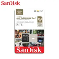 在飛比找蝦皮購物優惠-SANDISK MAX ENDURANCE microSD 