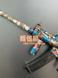 在飛比找Yahoo!奇摩拍賣優惠-水槍洗車水槍mp5家用M416大高壓強力洗車機清洗機神器快插