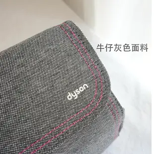 原裝Dyson戴森吹風機造型卷發棒airwrap配件便攜整理旅行包收納袋