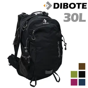 迪伯特DIBOTE 極輕特仕版。人體工學30L登山背包/登山包 -黑