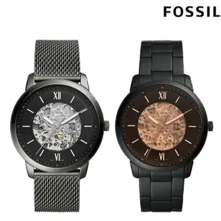 【FOSSIL】NEUTRA 鏤空機械錶44mm(ME3185/ME3183)