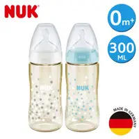 在飛比找ETMall東森購物網優惠-德國NUK-寬口徑PPSU奶瓶300ml-顏色隨機出貨