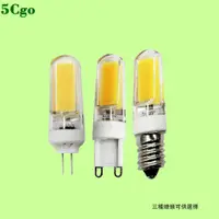 在飛比找蝦皮商城優惠-5Cgo【含稅】LED COB 220V G9插泡5W小泡1