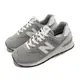 New Balance 休閒鞋 574 男鞋 女鞋 元祖灰 白 復古 麂皮 經典 NB U574TG2-D