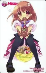 Phone Card Yui Inaba Flyable Heart Dengeki Hime Limited Edition Teleca Flyable