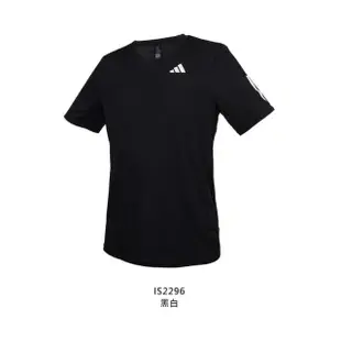 【adidas 愛迪達】男短袖T恤-休閒 上衣 吸濕排汗 慢跑 愛迪達(IS2296)