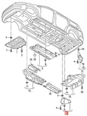 NEW VW SEAT SHARAN SYNCRO 4MOTION ALHAMBRA 7N1 UNDERBODY TRIM 7N0825206 ORIGINAL