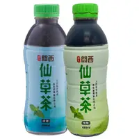 在飛比找松果購物優惠-【裕大】關西無糖/微糖仙草茶任選(600ml/瓶) (7.2