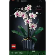 LEGO Botanicals Orchid 10311