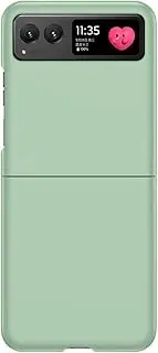 for Motorola razr 40 5G Case Ultra Thin Skin Feel Matte Case Lightweight Hard PC Shockproof Protective Cover (Light Green)