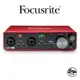 Focusrite Scarlett 2i2 第三代 Type-C USB 錄音介面【桑兔】