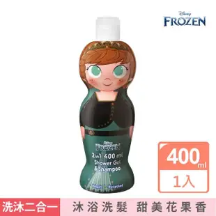 【Disney 迪士尼】Frozen 2合1沐浴洗髮精 400ml-任選(萌Q收藏版)