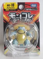 Japan Takara Tomy Pokemon Monster Collection Moncolle MS-16 Blastoise Figure