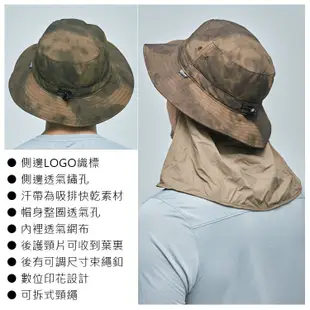 ADISI 抗UV透氣快乾撥水收納護頸兩用印花盤帽 AH21006 / UPF50+ 防紫外線 防曬帽