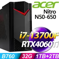 在飛比找PChome24h購物優惠-Acer Nitro N50-650 (i7-13700F/