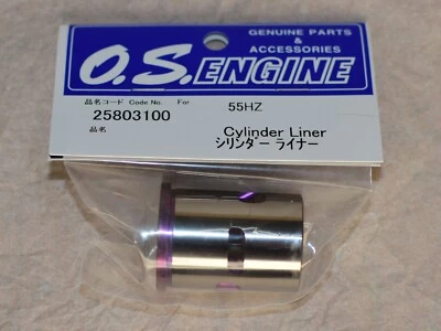 OS Engines 55HZ 55HZ-R Cyliner Liner 25803100 NEW OEM Replacement