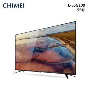 CHIMEI TL-55G100 4K HDR 顯示器