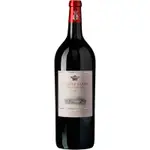 Ornellaia Le Serre Nuove 2020 1500mL