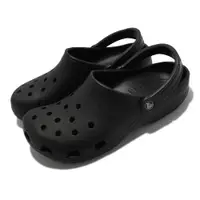 在飛比找PChome24h購物優惠-Crocs 涼拖鞋 Classic Clog 全黑 洞洞鞋 