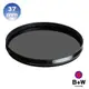 B+W F-Pro S03 CPL MRC 37mm 多層鍍膜環型偏光鏡【B+W官方旗艦店】