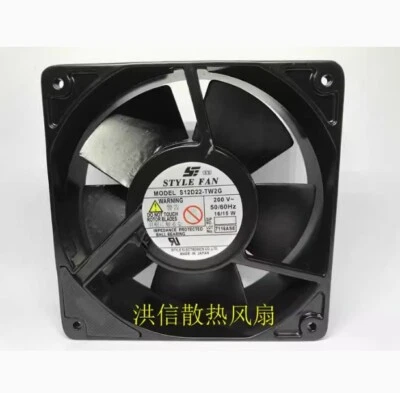 STYLE FAN S12D22-TW2G 200V 16/15W 12038 metal frame fan