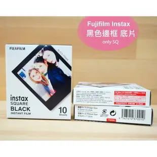 FUJIFILM 富士 INSTAX SQUARE SQ10 SQ6 黑色邊框 黑框 方型底片【中壢NOVA-水世界】【APP下單4%點數回饋】