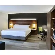 Holiday Inn Express Toronto Downtown, an IHG Hotel