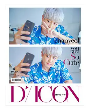 韓國雜誌 D-ICON VOL.9 EXO–SC YOU ARE SO COOL 封面 ：燦烈【TYPE 04】(韓國進口版)