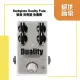 Darkglass Duality Fuzz 破音 效果器 免運費