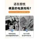 無線路由器免打孔收納盒壁掛式WiFi客廳電視機頂盒多功能置物架