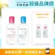 【BIODERMA 貝膚黛瑪 官方直營】新客體驗組 潔膚液250mlx2(舒敏高效/保濕水潤/平衡控油_3款任選)