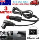 3.0M 12V Cord Cable For Engel Fridge Freezer Cigarette Lighter Plug Adaptor CFX