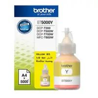 在飛比找ETMall東森購物網優惠-Brother BT5000Y 黃色 原廠墨水 適用DCP-