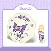 在飛比找momo購物網優惠-【SANRIO 三麗鷗】萌趣酷洛米手動三折黑膠晴雨傘摺疊傘(