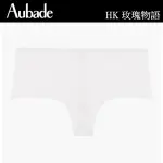 【AUBADE】玫瑰物語蕾絲平口褲 性感小褲 法國進口 女內褲(HK-白)