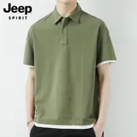 在飛比找ETMall東森購物網優惠-Jeep吉普短袖t恤男士夏季2023新薄款翻領體恤假兩件休閑