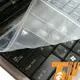 TALLY 鍵盤膜+扶手保護貼~ Gigabyte U115 專用