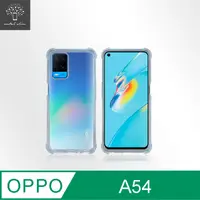 在飛比找PChome24h購物優惠-Metal-Slim OPPO A54 強化軍規防摔抗震手機